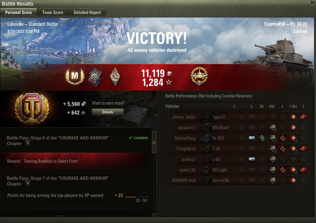 WOT Replay